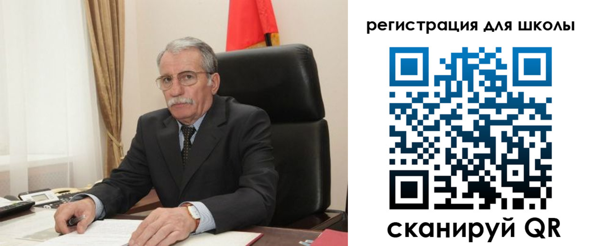 прописка для кредита в Кабардино-Балкарии
